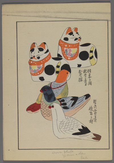 Japanese Toys, Cats and Bird Flutes by Shimizu Seifu